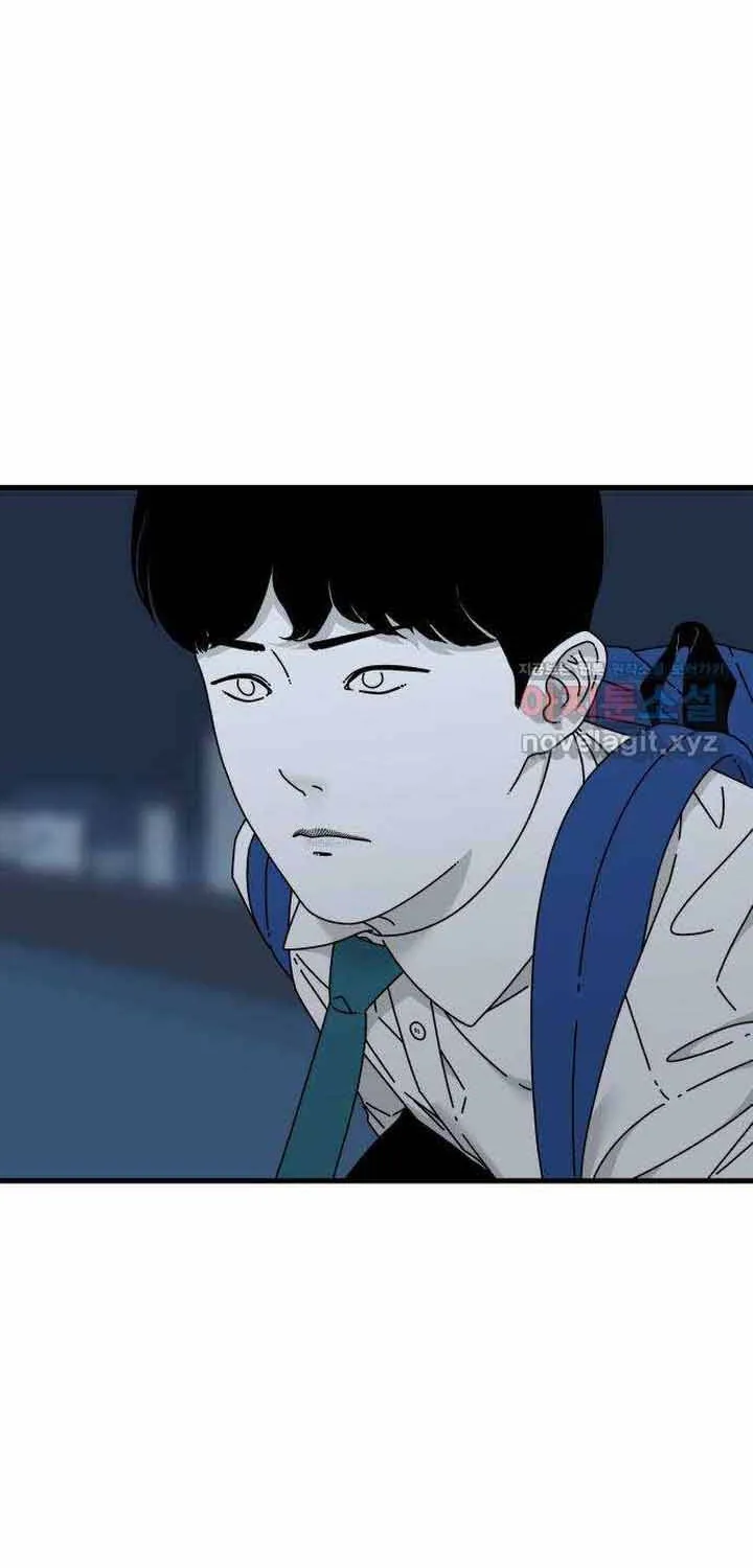Chương 47 - Trang 17