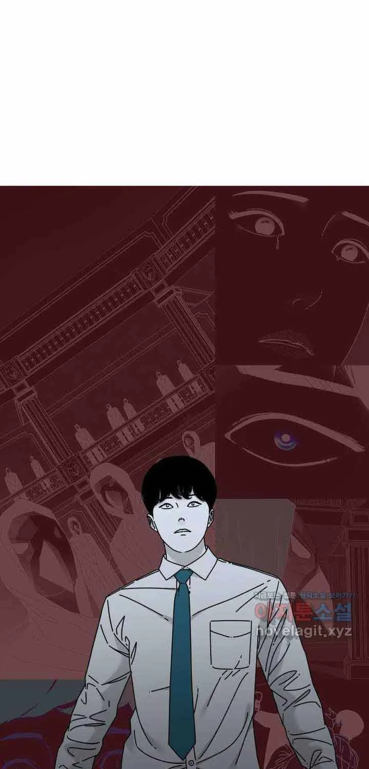 Chương 47 - Trang 27