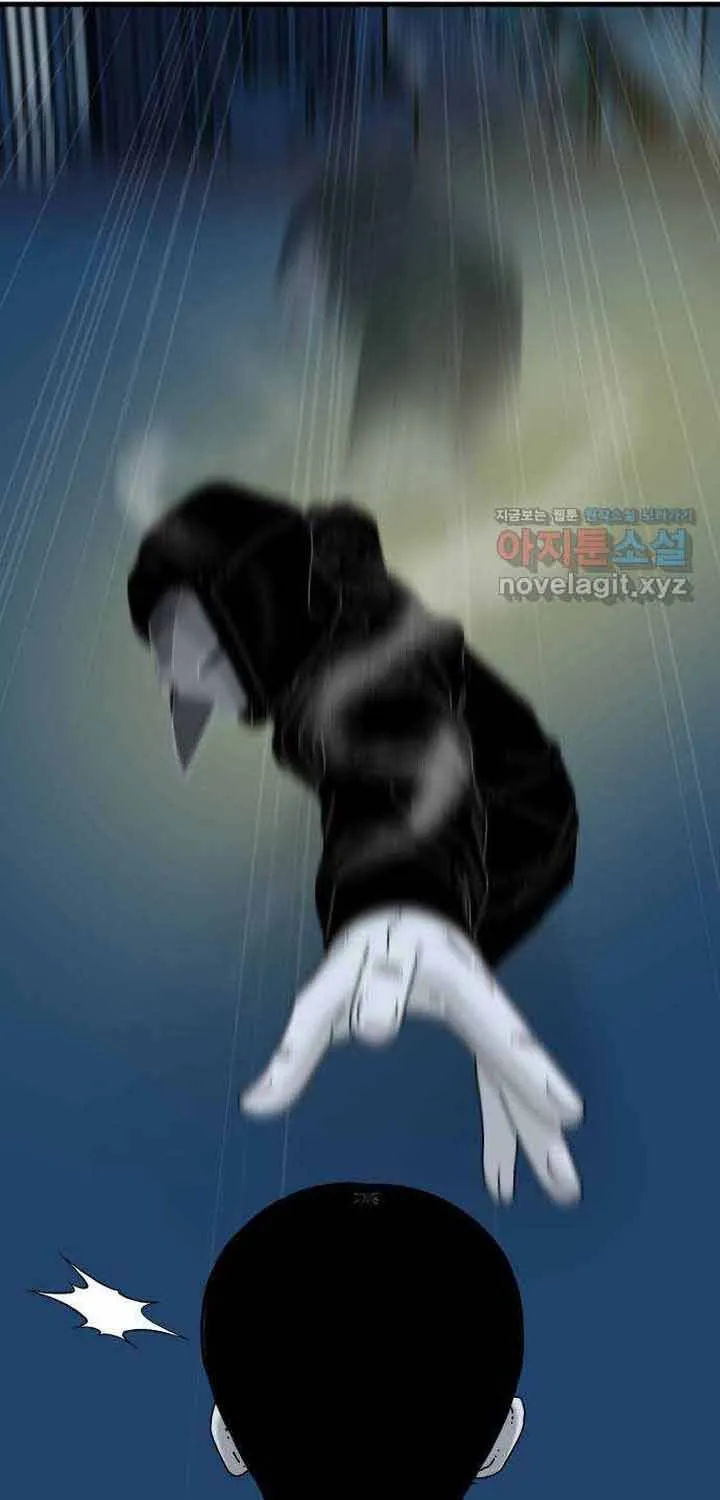 Chương 47 - Trang 29