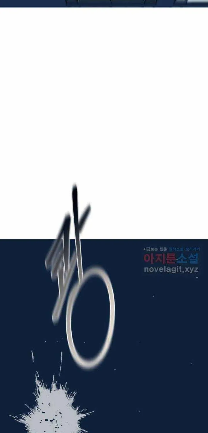 Chương 47 - Trang 37