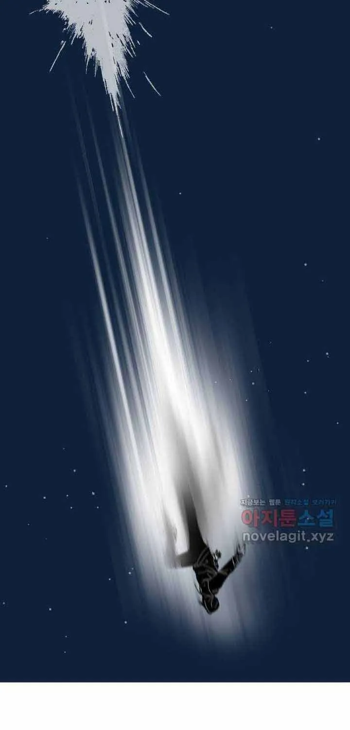 Chương 47 - Trang 38