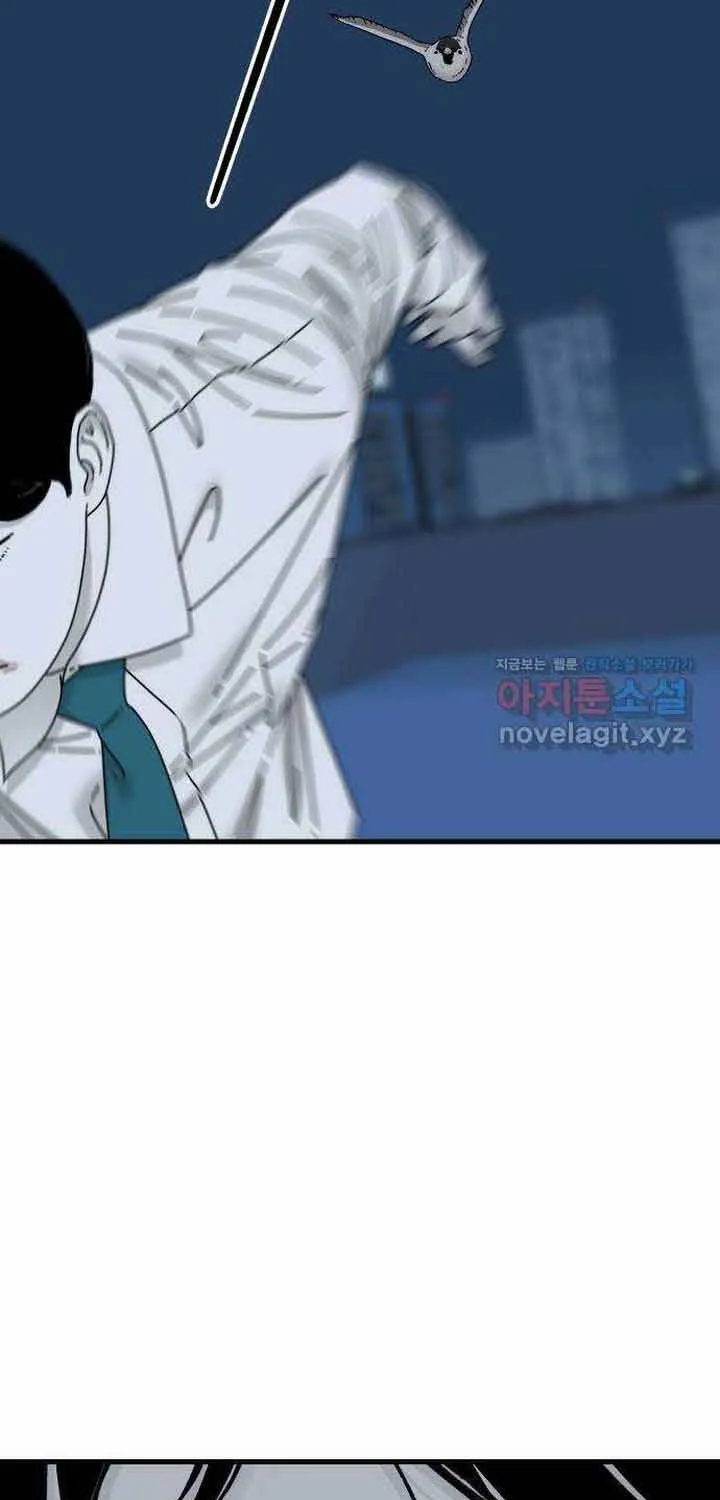 Chương 48 - Trang 18