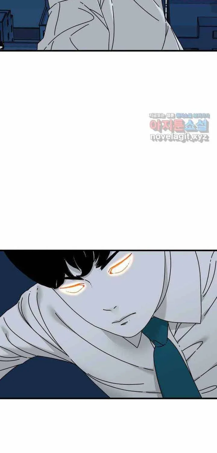 Chương 48 - Trang 74