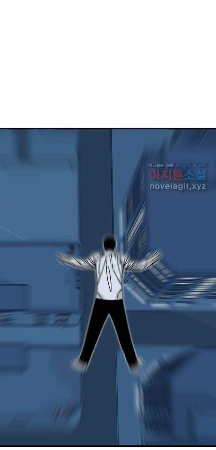 Chương 48 - Trang 75