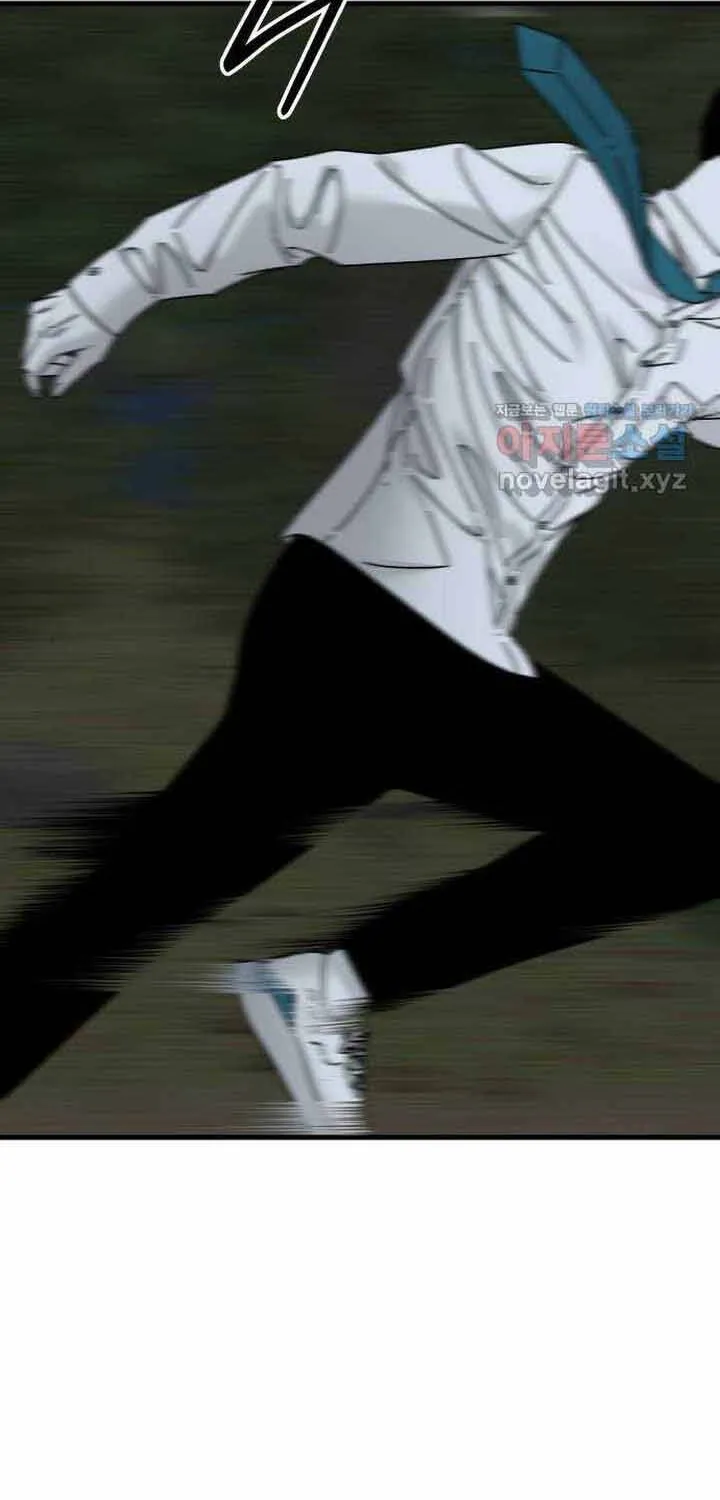 Chương 48 - Trang 88