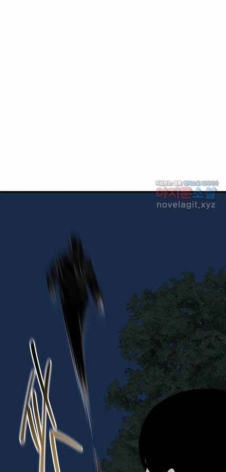 Chương 49 - Trang 16