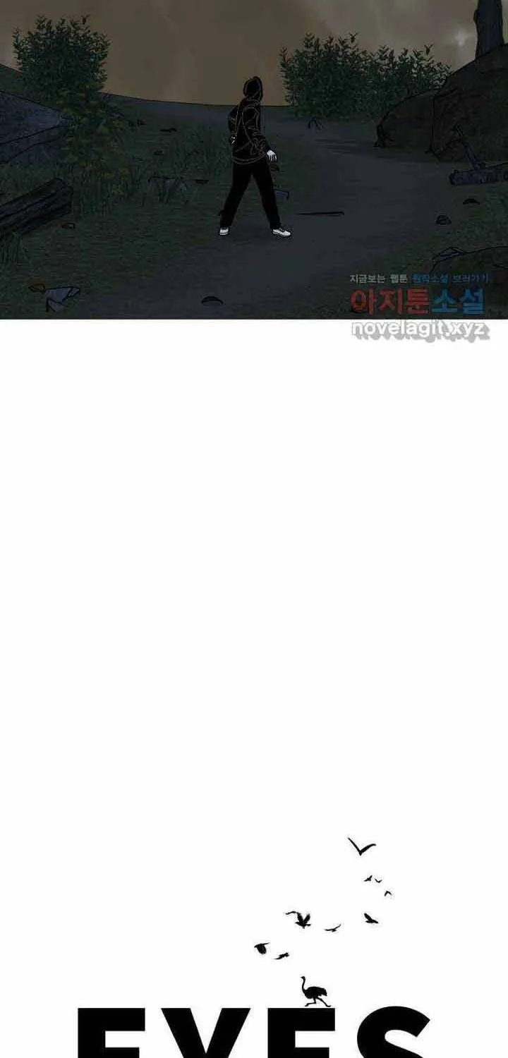 Chương 49 - Trang 5