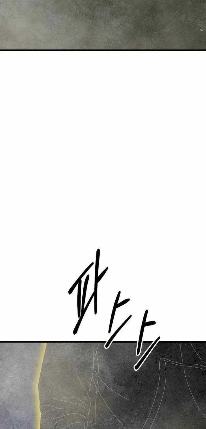 Chương 49 - Trang 73