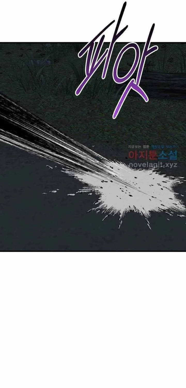Chương 49 - Trang 9