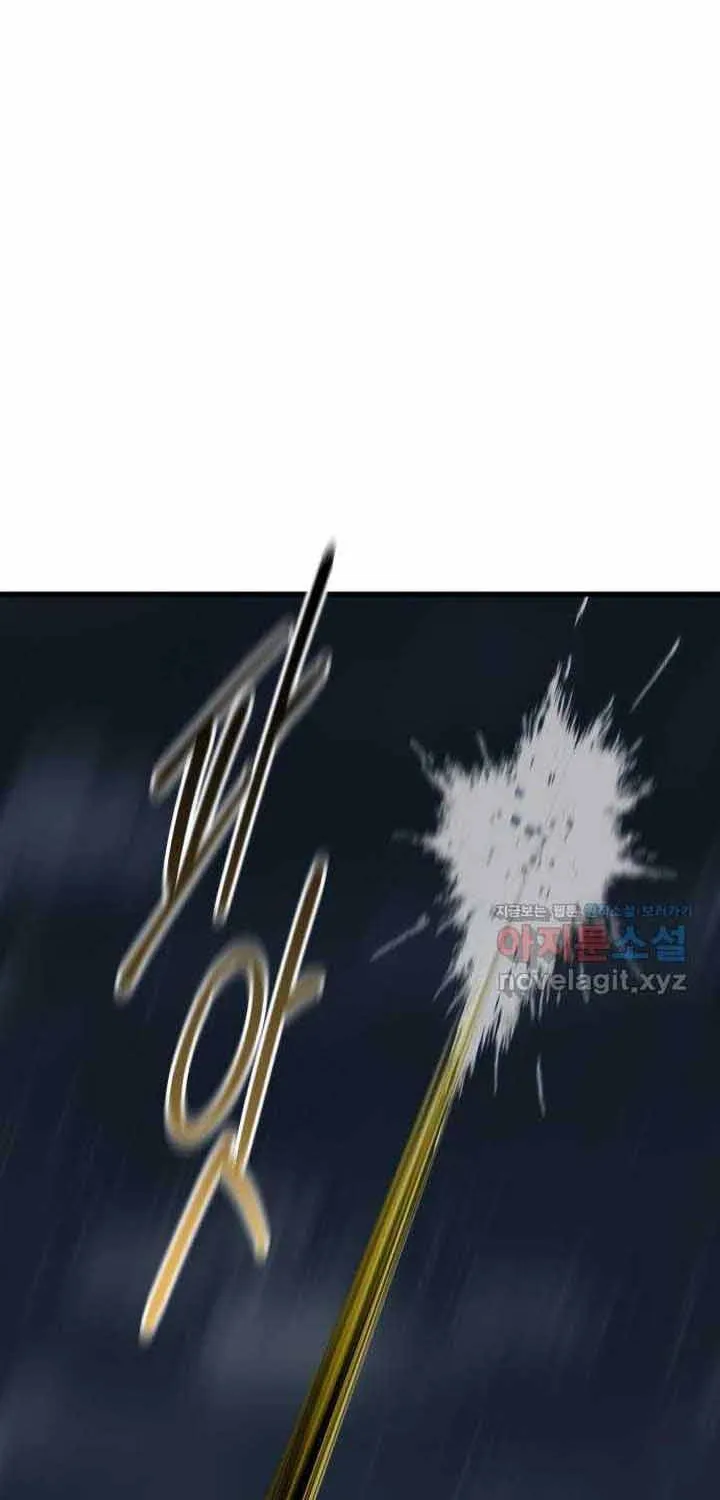 Chương 49 - Trang 100