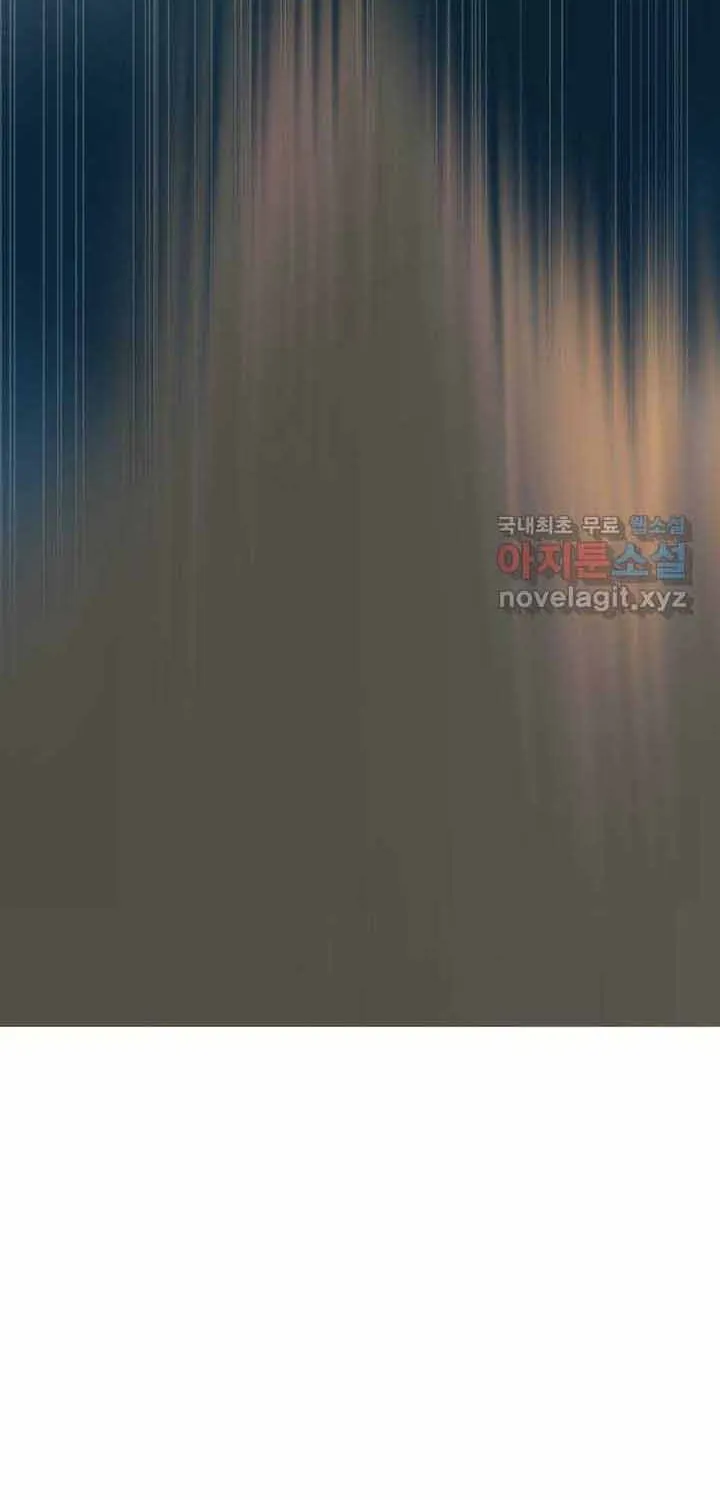 Chương 50 - Trang 84