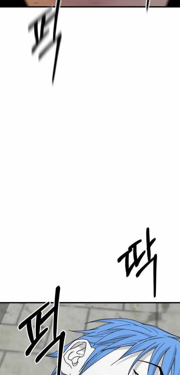 Chương 55 - Trang 78
