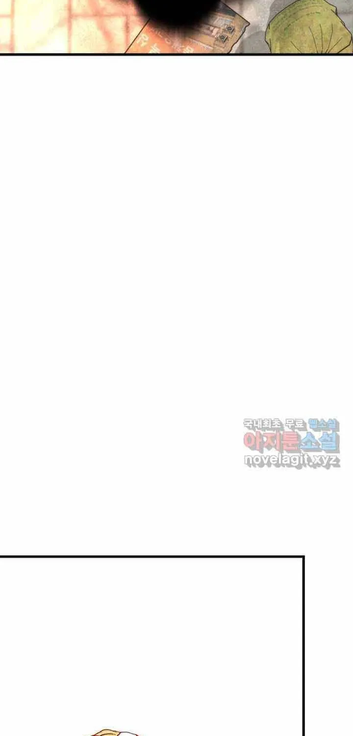 Chương 55 - Trang 93