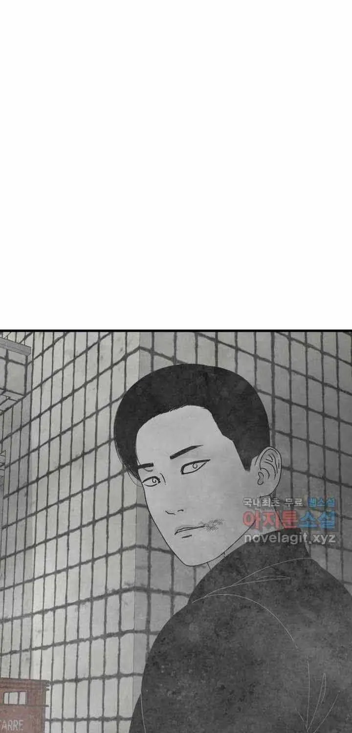 Chương 56 - Trang 129