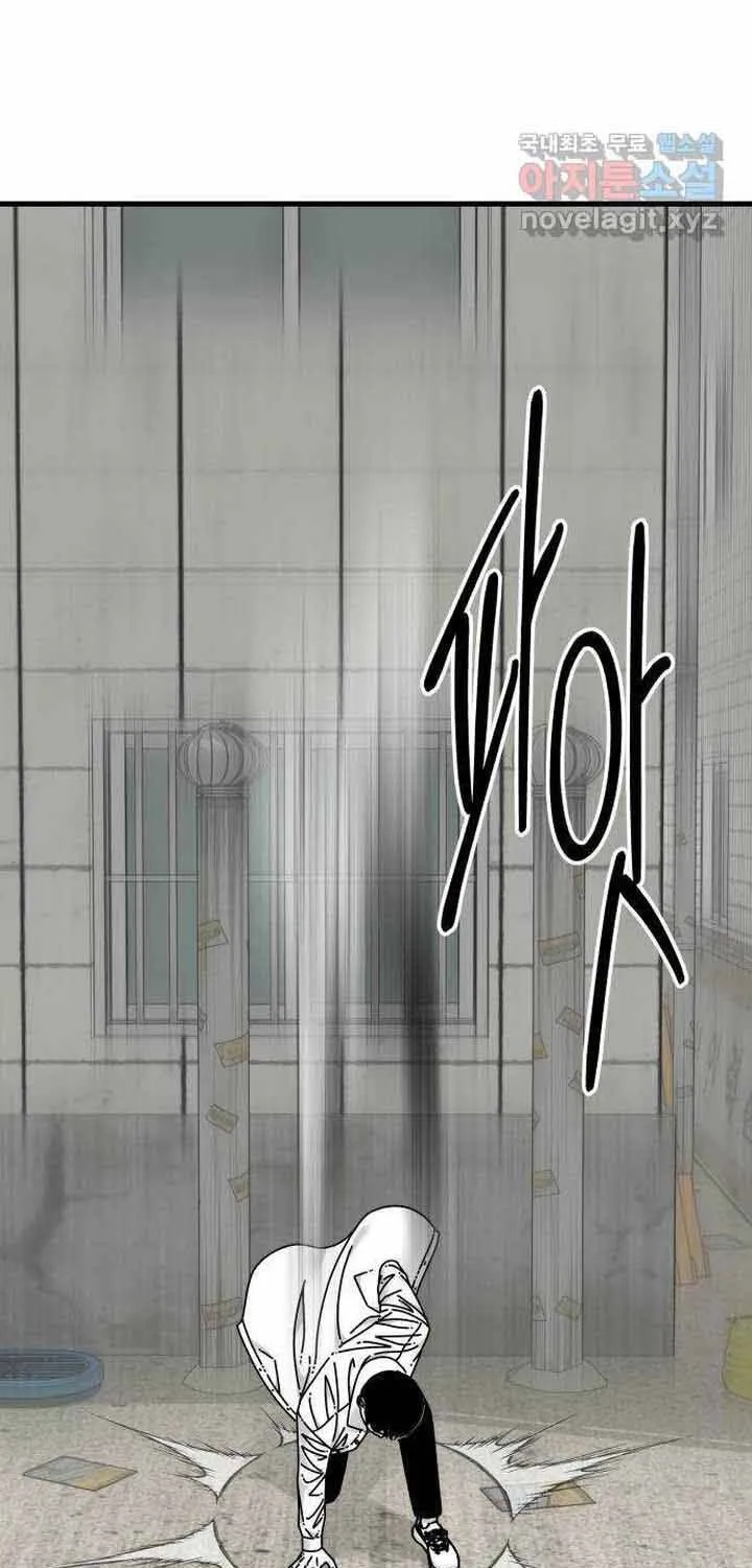Chương 56 - Trang 83
