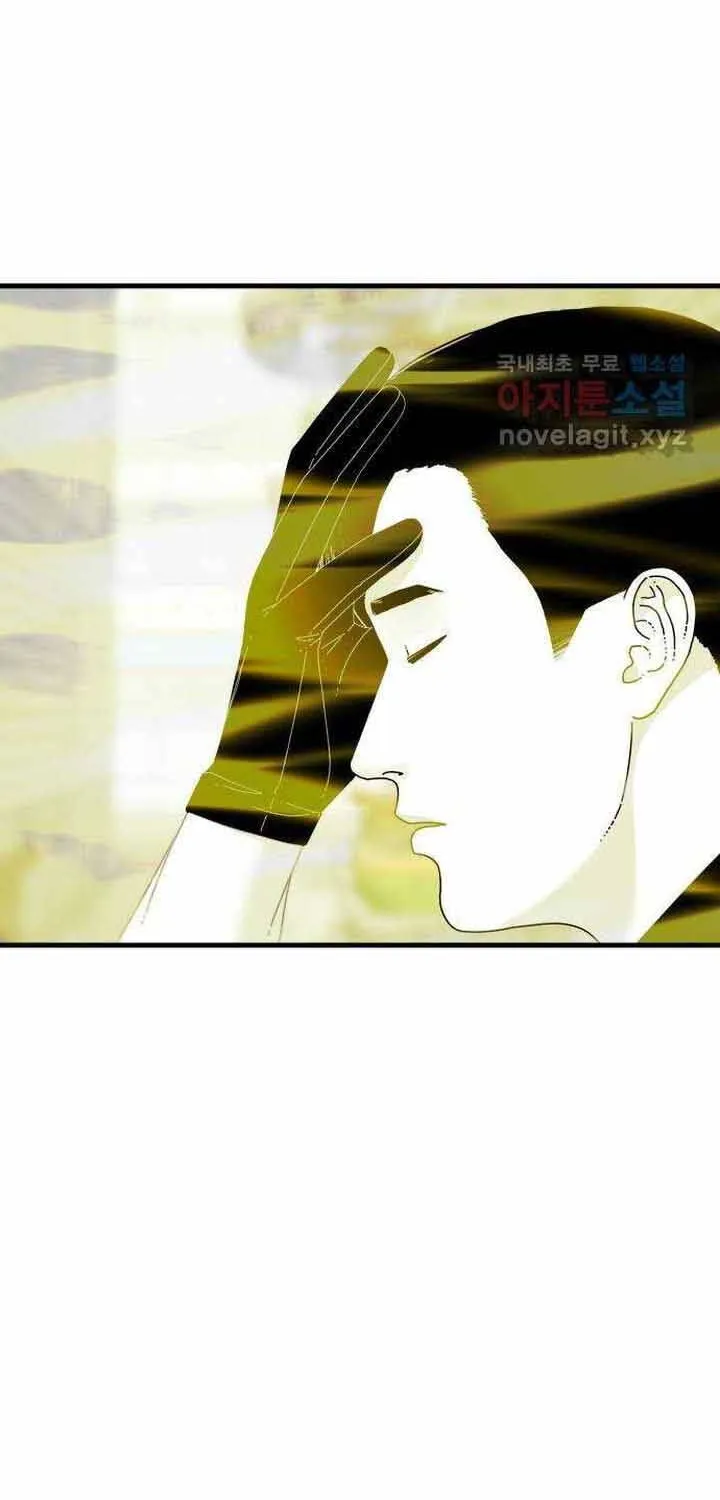Chương 56 - Trang 94