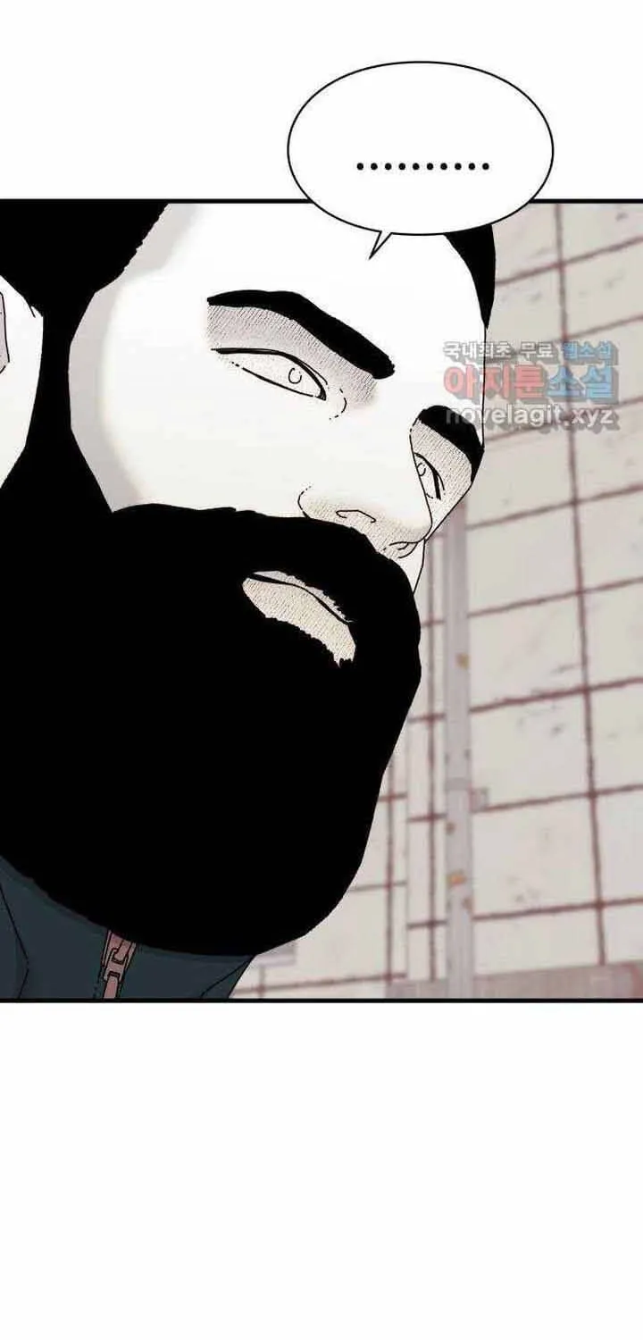Chương 57 - Trang 5