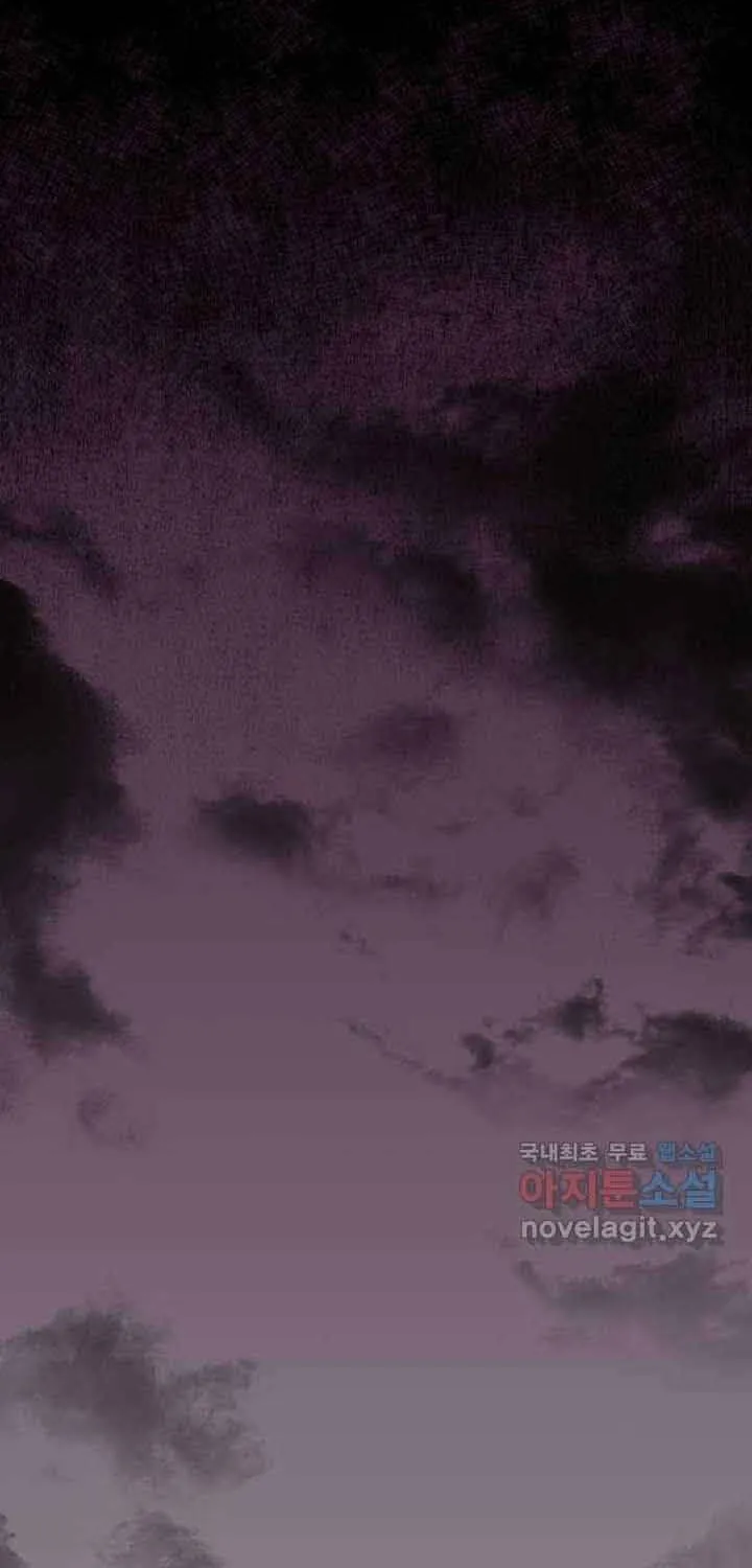 Chương 57 - Trang 52