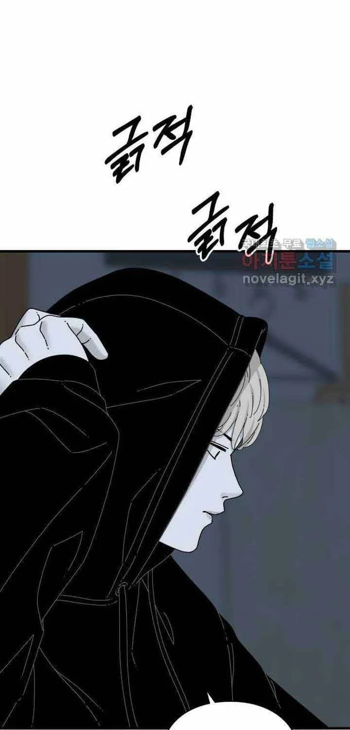 Chương 57 - Trang 91