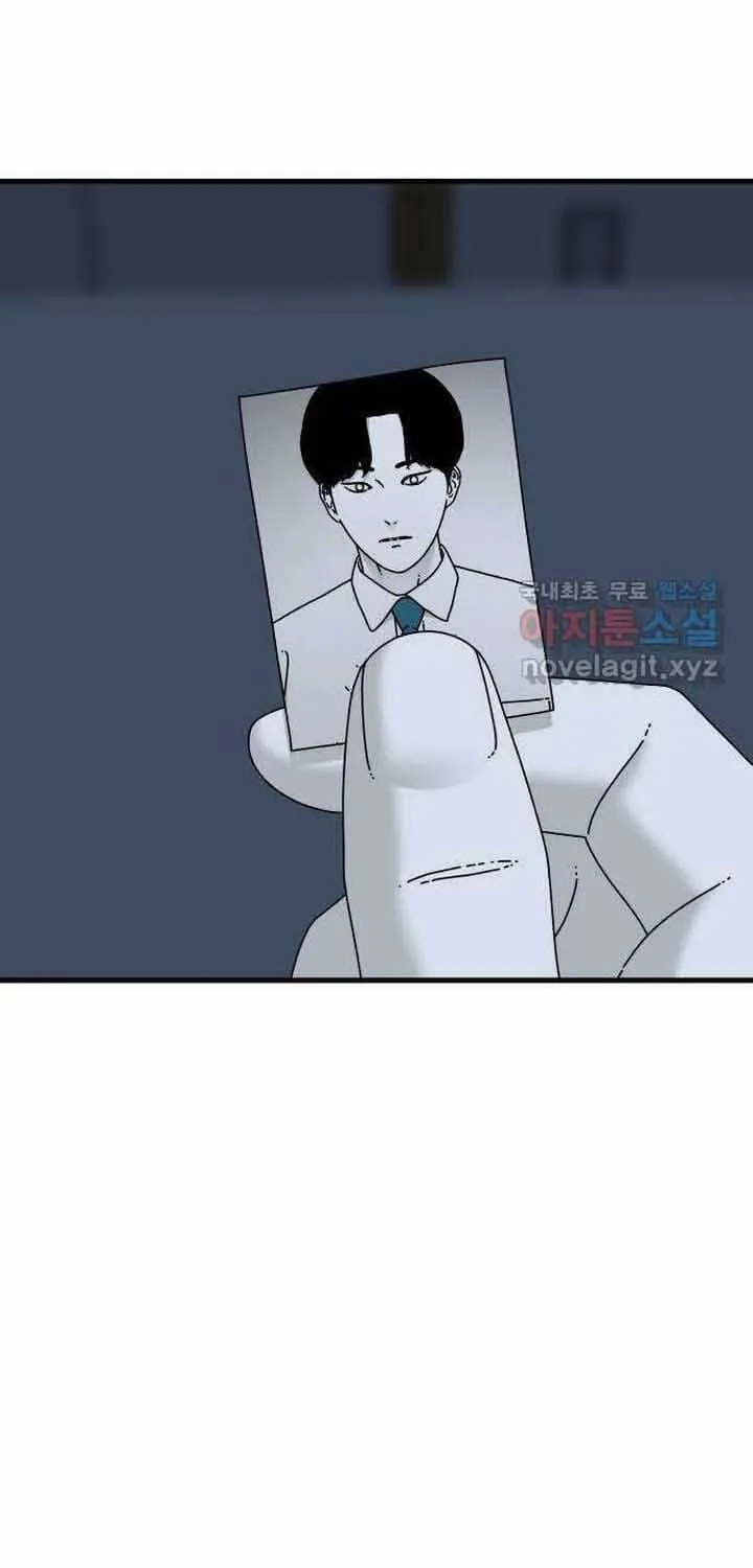 Chương 57 - Trang 97