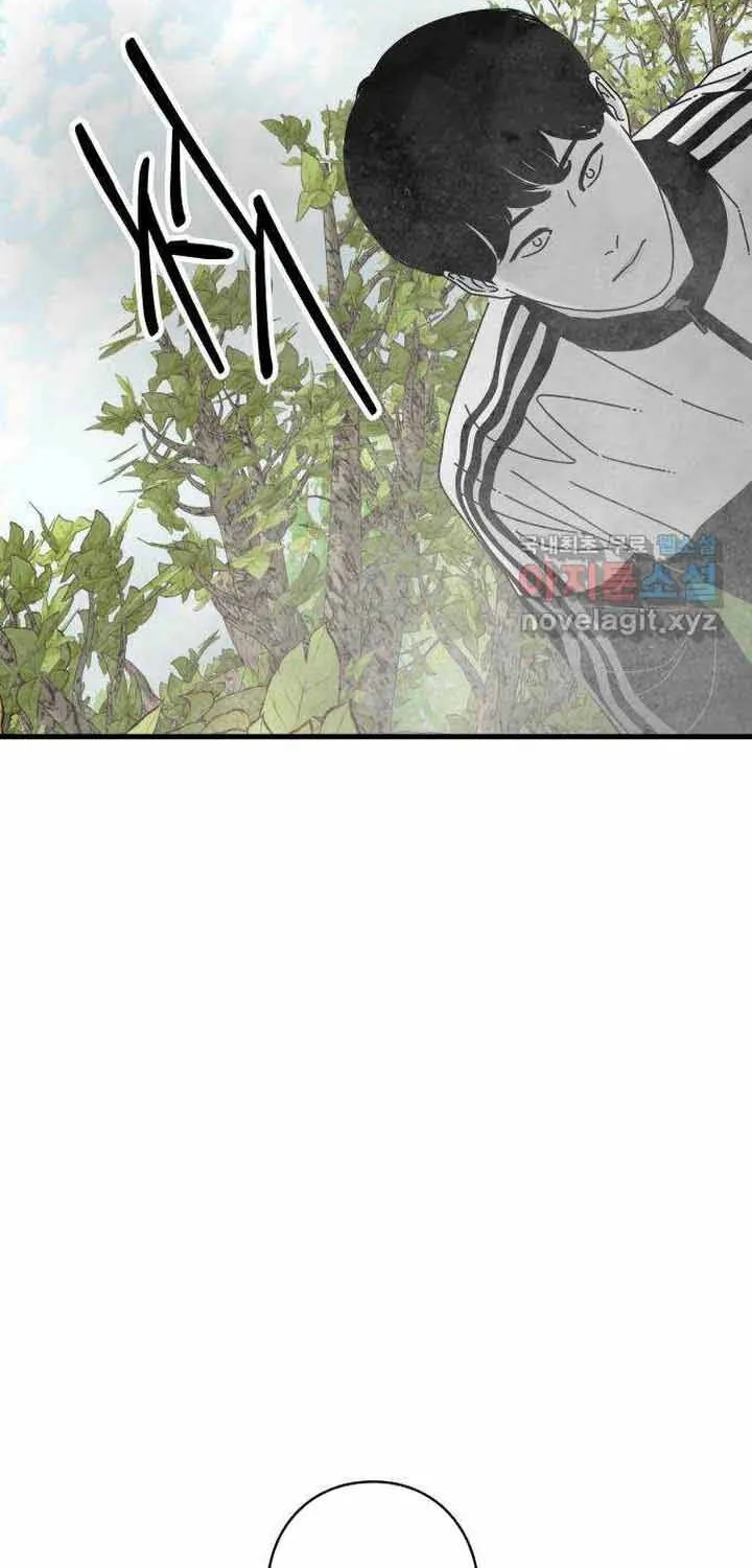 Chương 58 - Trang 54