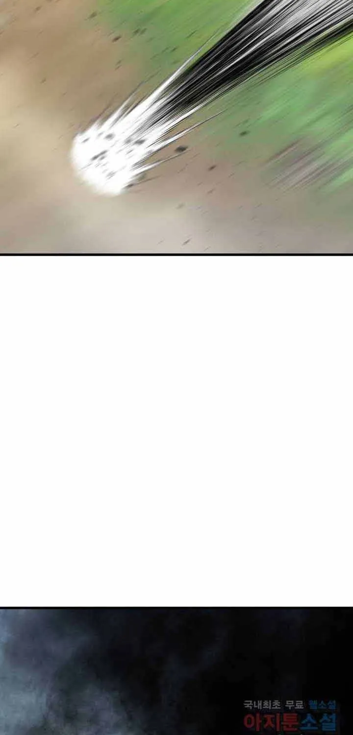 Chương 58 - Trang 75
