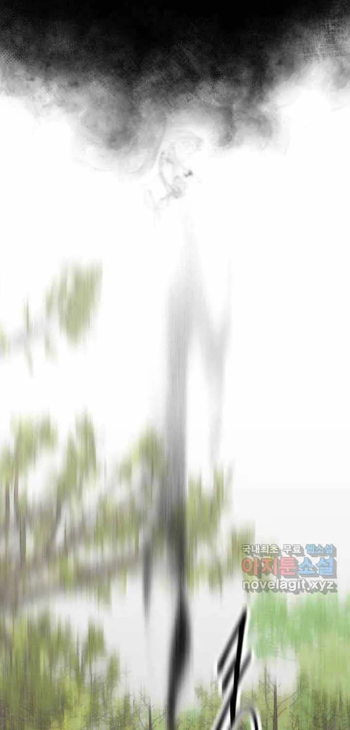 Chương 58 - Trang 87