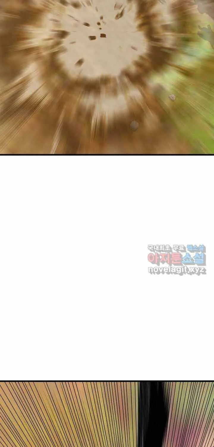 Chương 59 - Trang 78