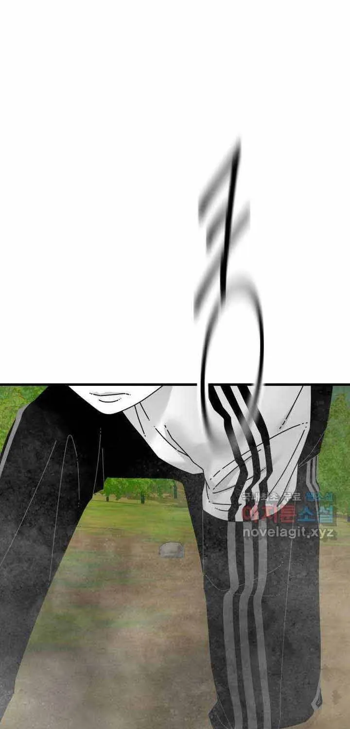 Chương 59 - Trang 89