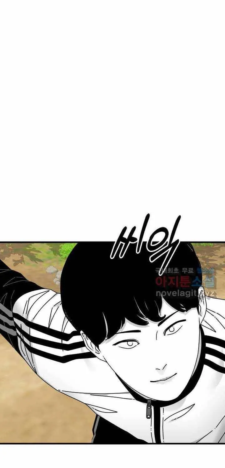 Chương 59 - Trang 95