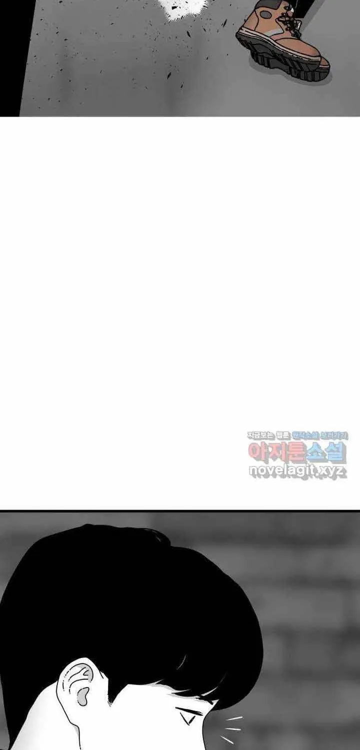 Chương 60 - Trang 28