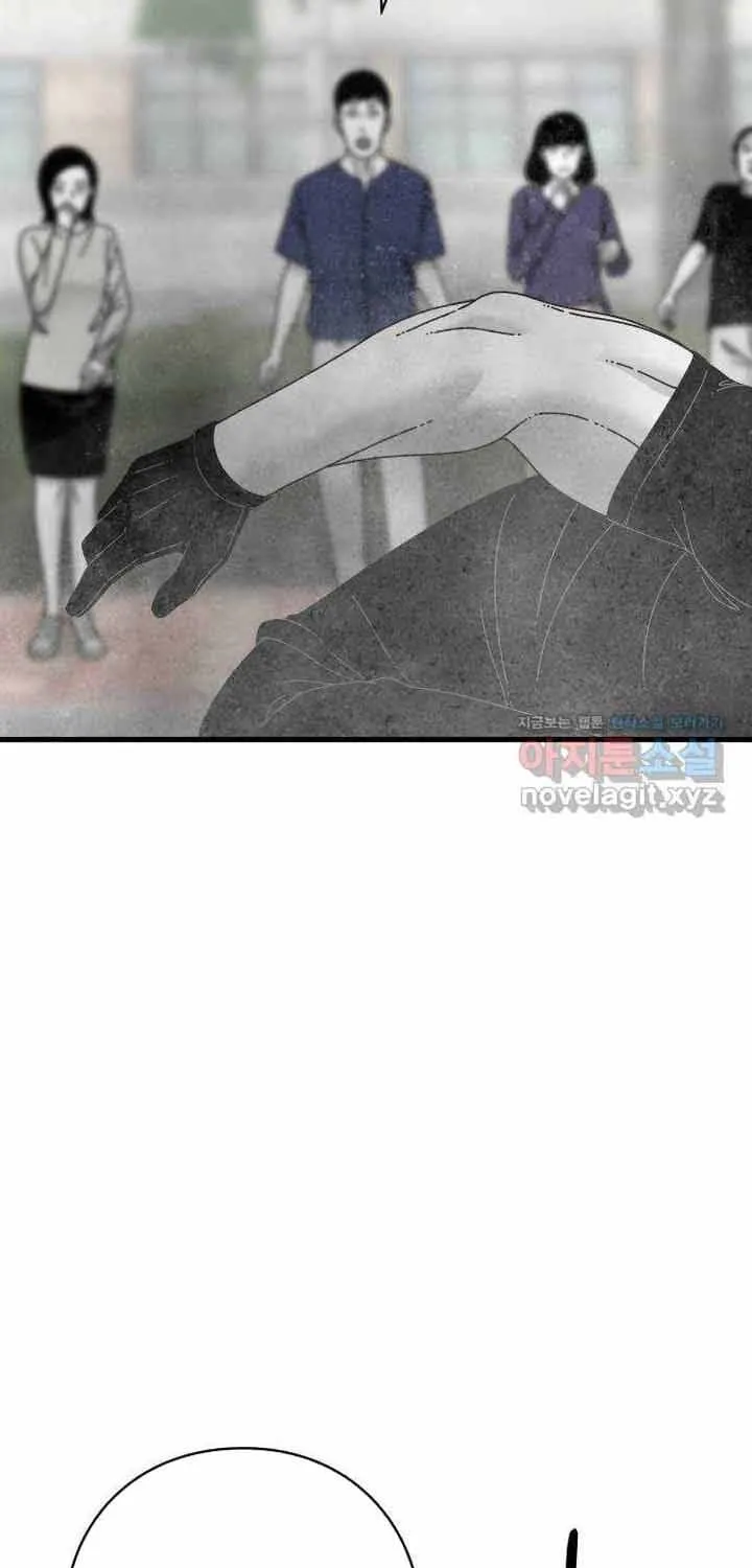 Chương 60 - Trang 69