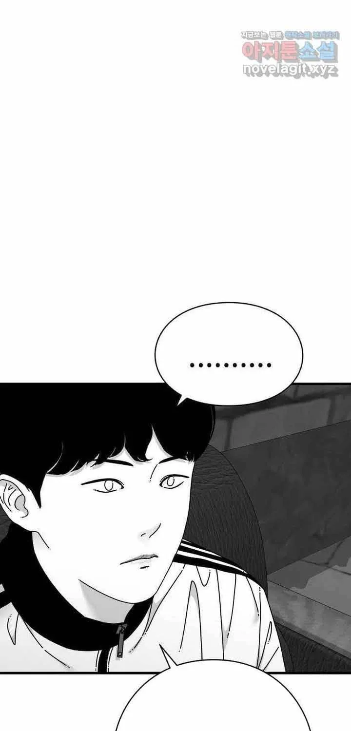 Chương 60 - Trang 10