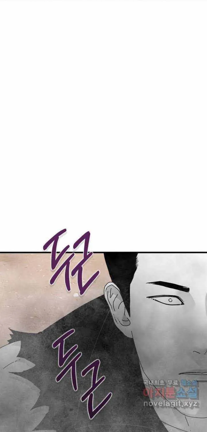 Trang 116