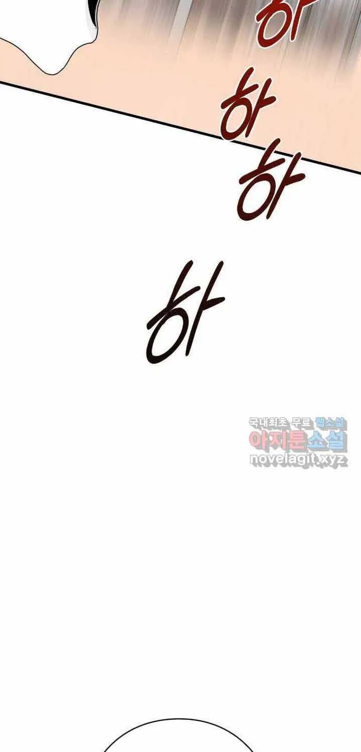 Trang 123