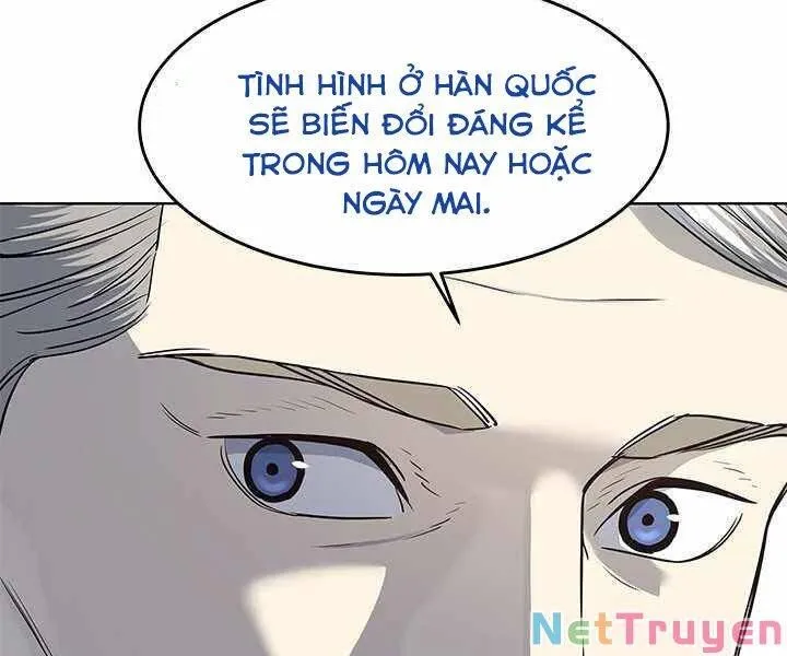 Chapter 129.2 - Trang 21
