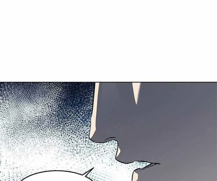 Chapter 130.1 - Trang 2