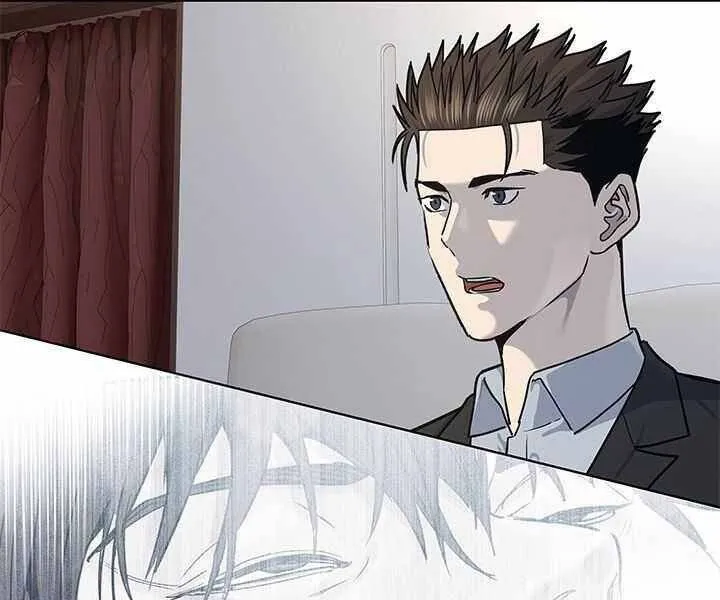 Chapter 130.1 - Trang 104