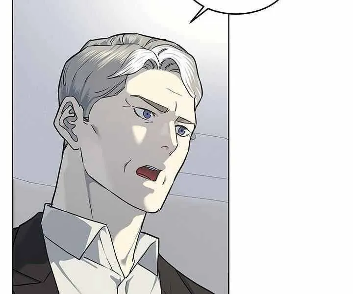 Chapter 130.1 - Trang 45