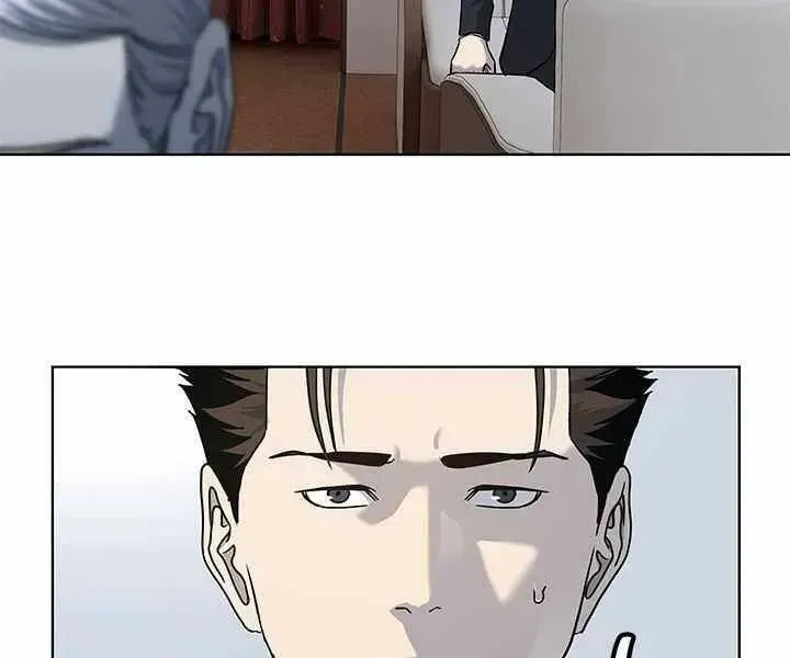 Chapter 130.2 - Trang 126