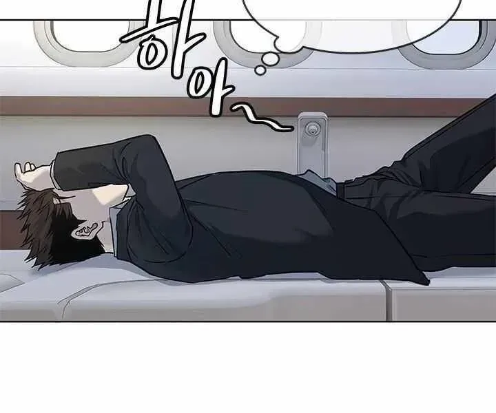 Chapter 130.2 - Trang 134