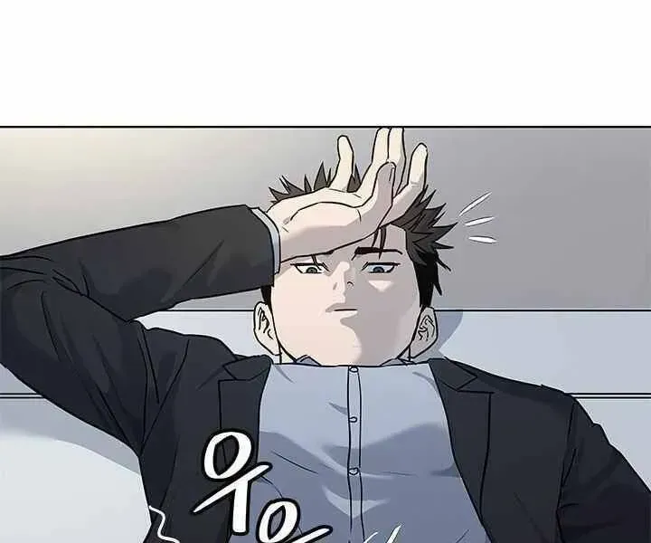 Chapter 130.2 - Trang 135