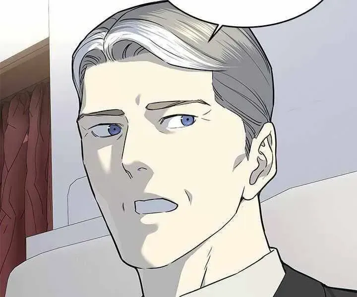 Chapter 130.2 - Trang 15