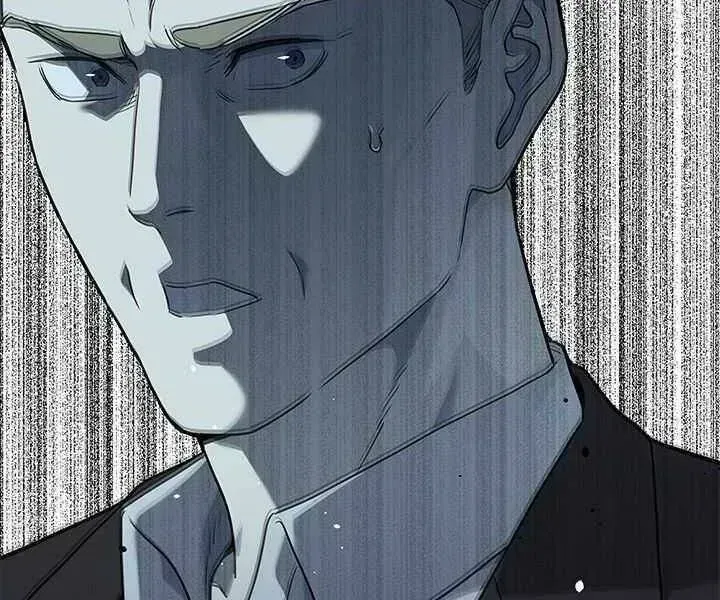 Chapter 130.4 - Trang 5