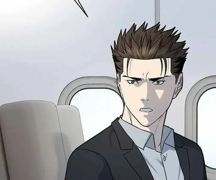 Chapter 130.4 - Trang 77