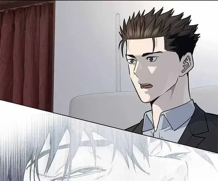 Chapter 130.5 - Trang 106