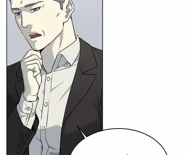 Chapter 130.5 - Trang 21