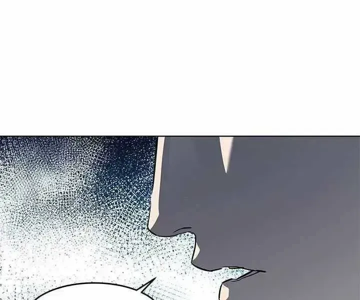Chapter 130.5 - Trang 4