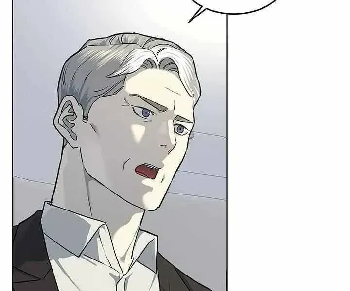 Chapter 130.5 - Trang 47