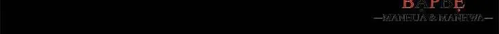 Chương 21 - Trang 112